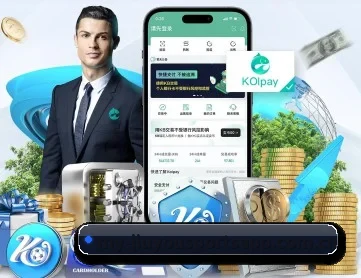 九游体育在线登录 APP 深度功能