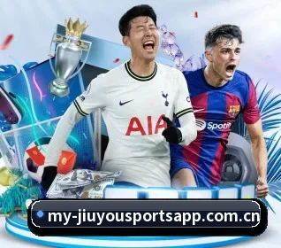九游体育在线登录 APP
